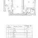Hrisovului, Cartierul Pajura, Apartament Premium cu 2 camere.